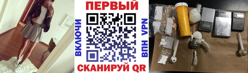 Amphetamine Розовый  Купить  Жуковка 