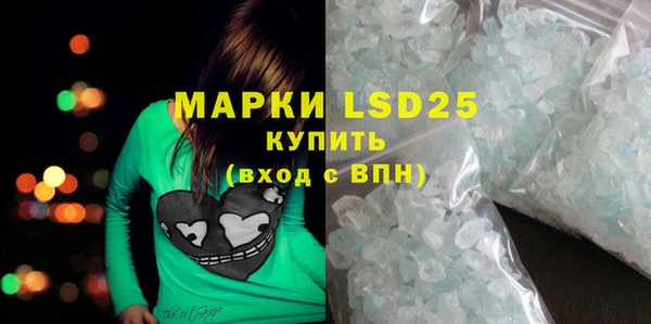 кокаин колумбия Вязники