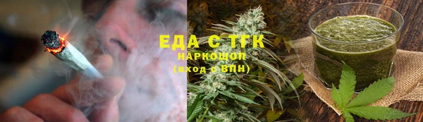кокаин колумбия Вязники