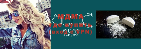кокаин колумбия Вязники