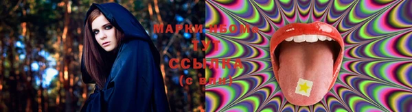 MDMA Premium VHQ Вяземский