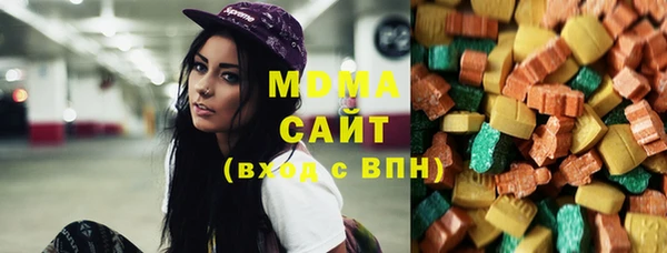кокаин колумбия Вязники