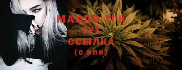 кокаин колумбия Вязники