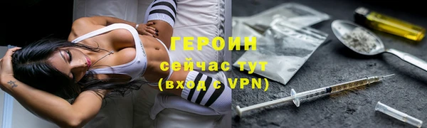 кокаин колумбия Вязники