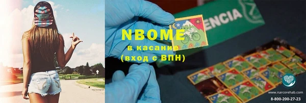 кокаин колумбия Вязники
