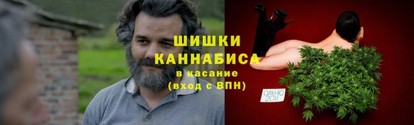 спайс Вязьма