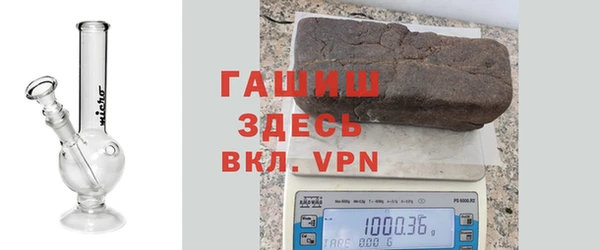 спайс Вязьма