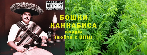 спайс Вязьма