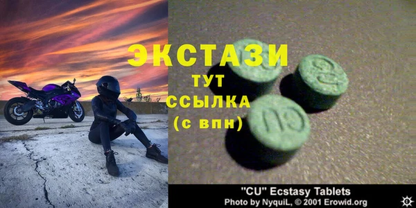 кокаин колумбия Вязники