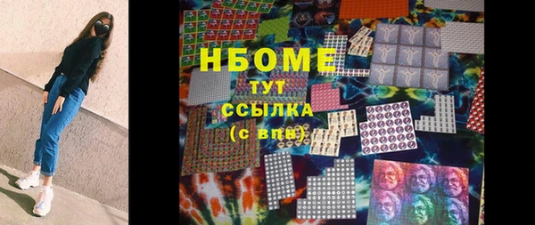 кокаин колумбия Вязники