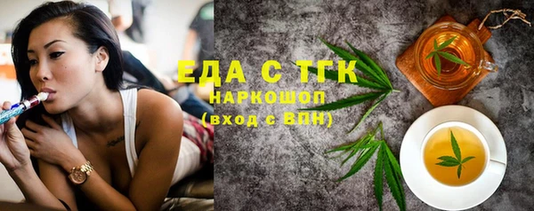 кокаин колумбия Вязники