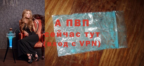 кокаин колумбия Вязники