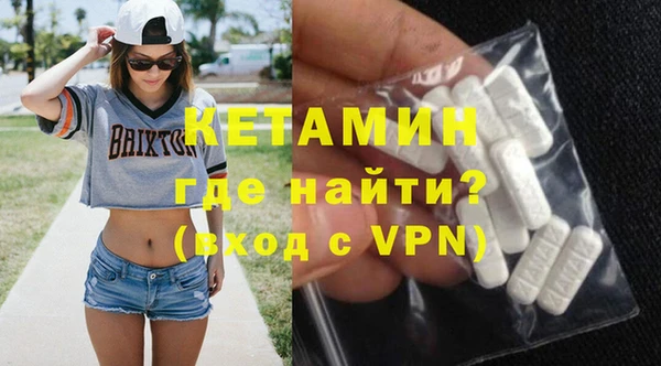 кокаин колумбия Вязники