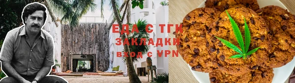 MDMA Premium VHQ Вяземский