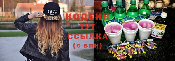 кокаин колумбия Вязники