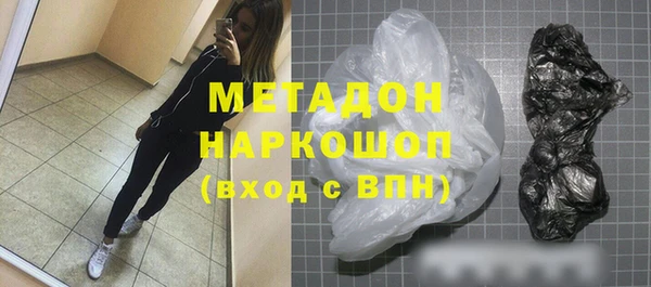 кокаин колумбия Вязники