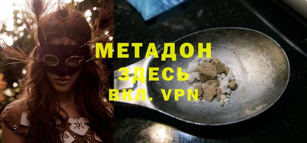 кокаин колумбия Вязники