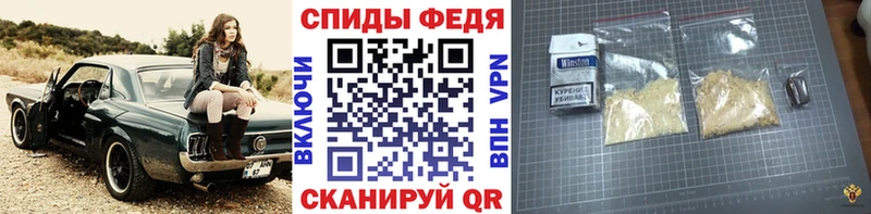 Купить закладки  Жуковка  МЕТАМФЕТАМИН кристалл 
