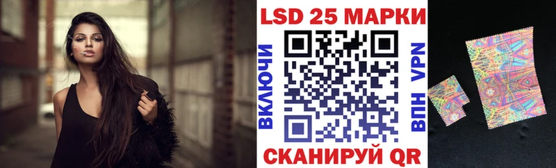 Марки N-bome 1500мкг  Купить закладки  Жуковка 