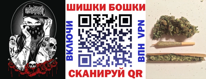 Конопля ГИДРОПОН  Купить закладки  Жуковка 
